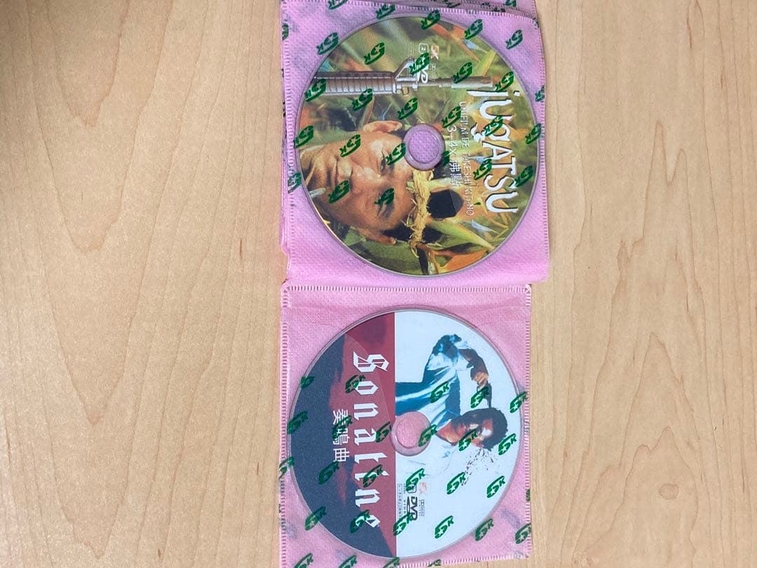 北野武 監督全集 DVDBOX