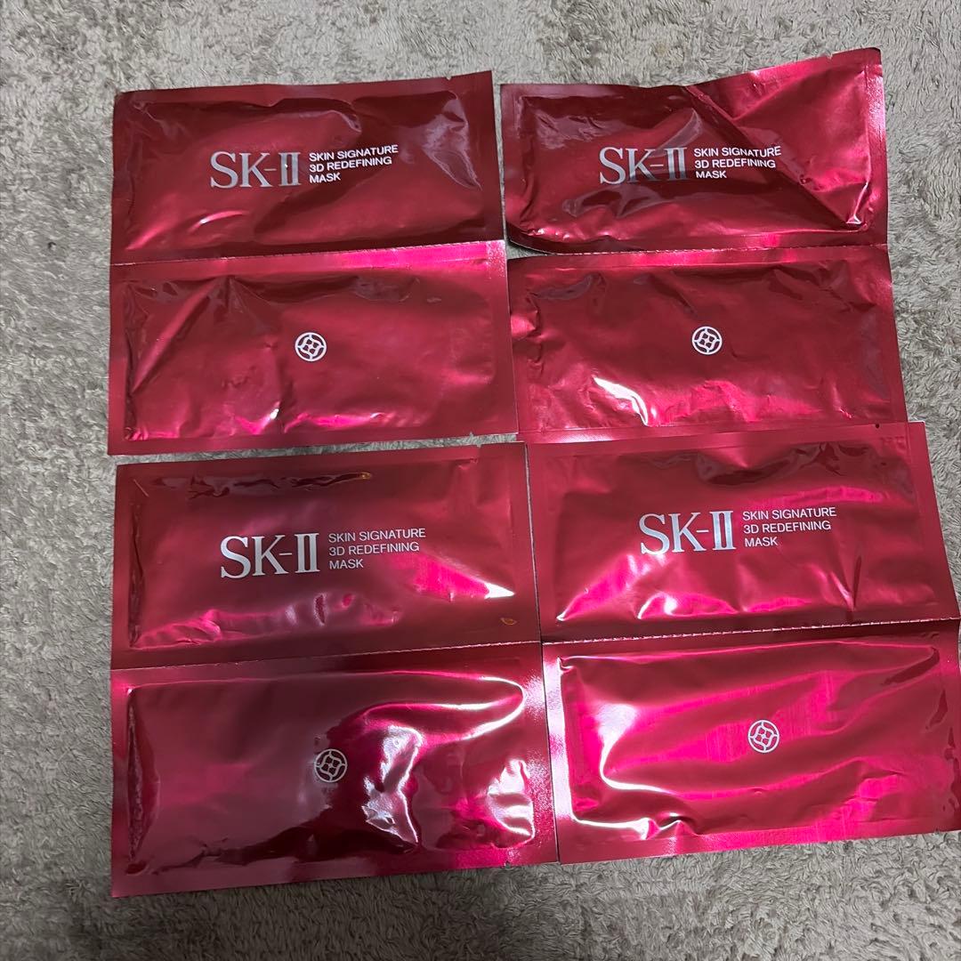 SK-II スキン シグネチャー 3D マスク まとめ売り