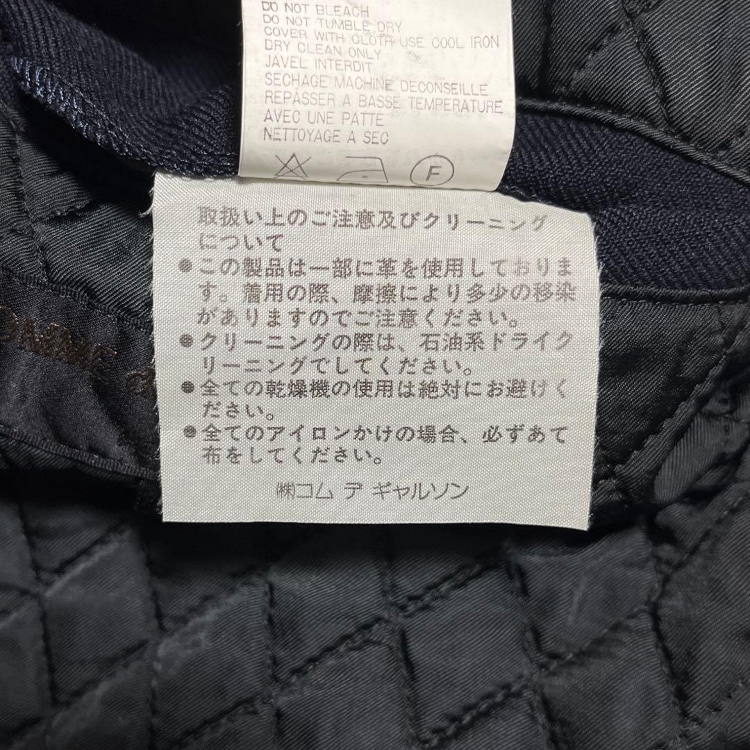 COMME des GARÇONS HOMME ジャケット 田中オム ネイビー