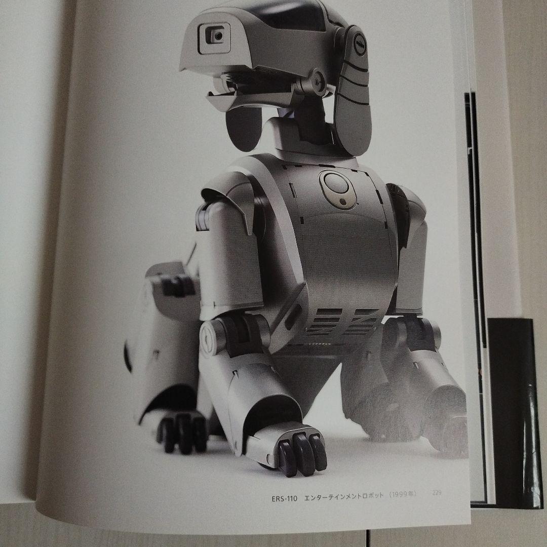 アート・デザイン・音楽 Y0636 SONY DESIGN MAKING MODERN