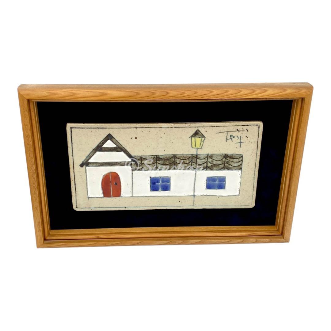 【中古】 アンティークタイルアート 木製額装品 ヴィンテージ ヨーロッパ