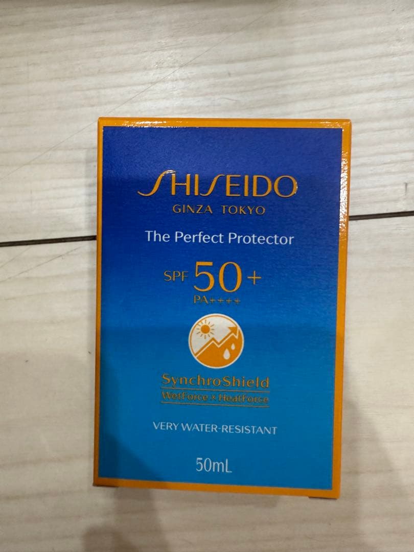 資生堂 ザ パーフェクト プロテクター 50ml 2個