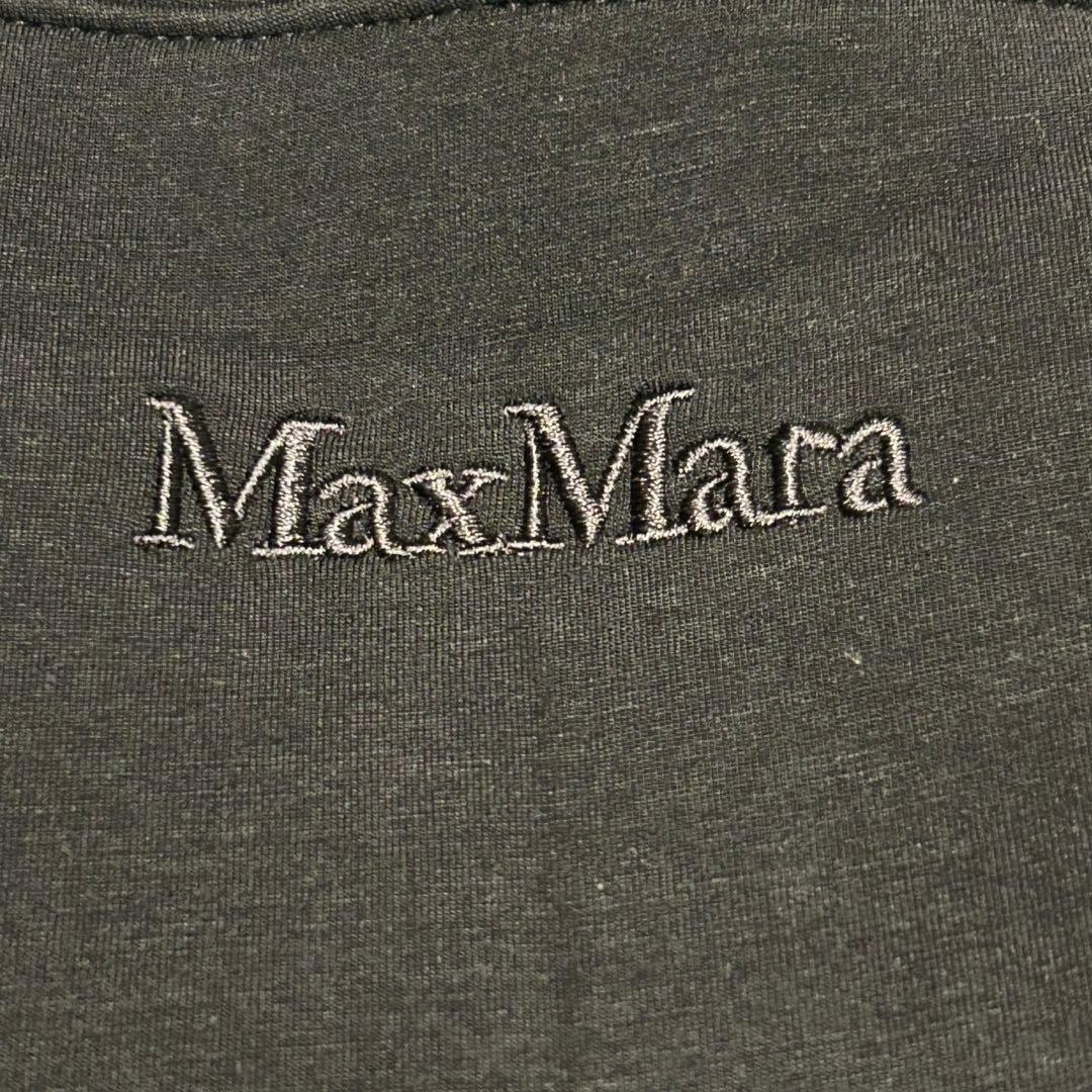 美品✨エスマックスマーラ キューブ ジップアップパーカー ネイビー ロゴ