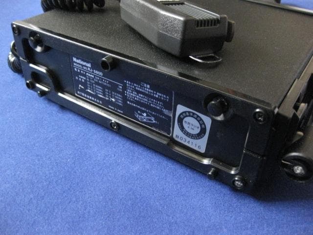 市民ラジオ　合法CB機　0.5W　RJ-580D　マイクPTT方式