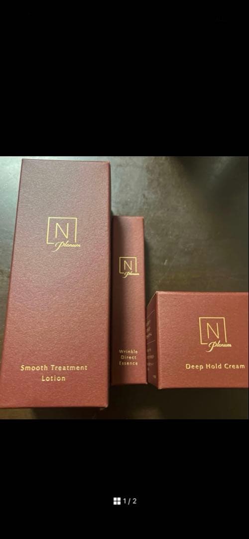 N organic Plenum スキンケアセット三点