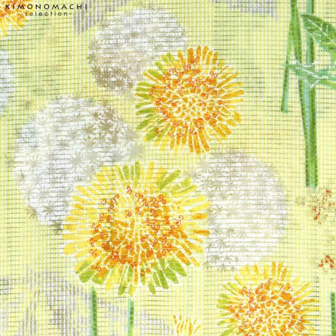 浴衣 たんぽぽ みすゞうた