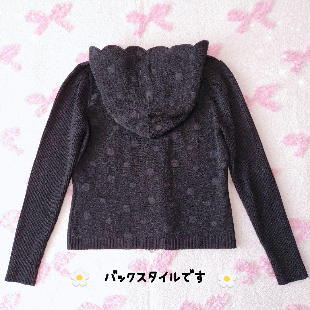 ♡エムズグレイシー♡2023年♡スカラフードジップアップニット♡パーカー♡フード