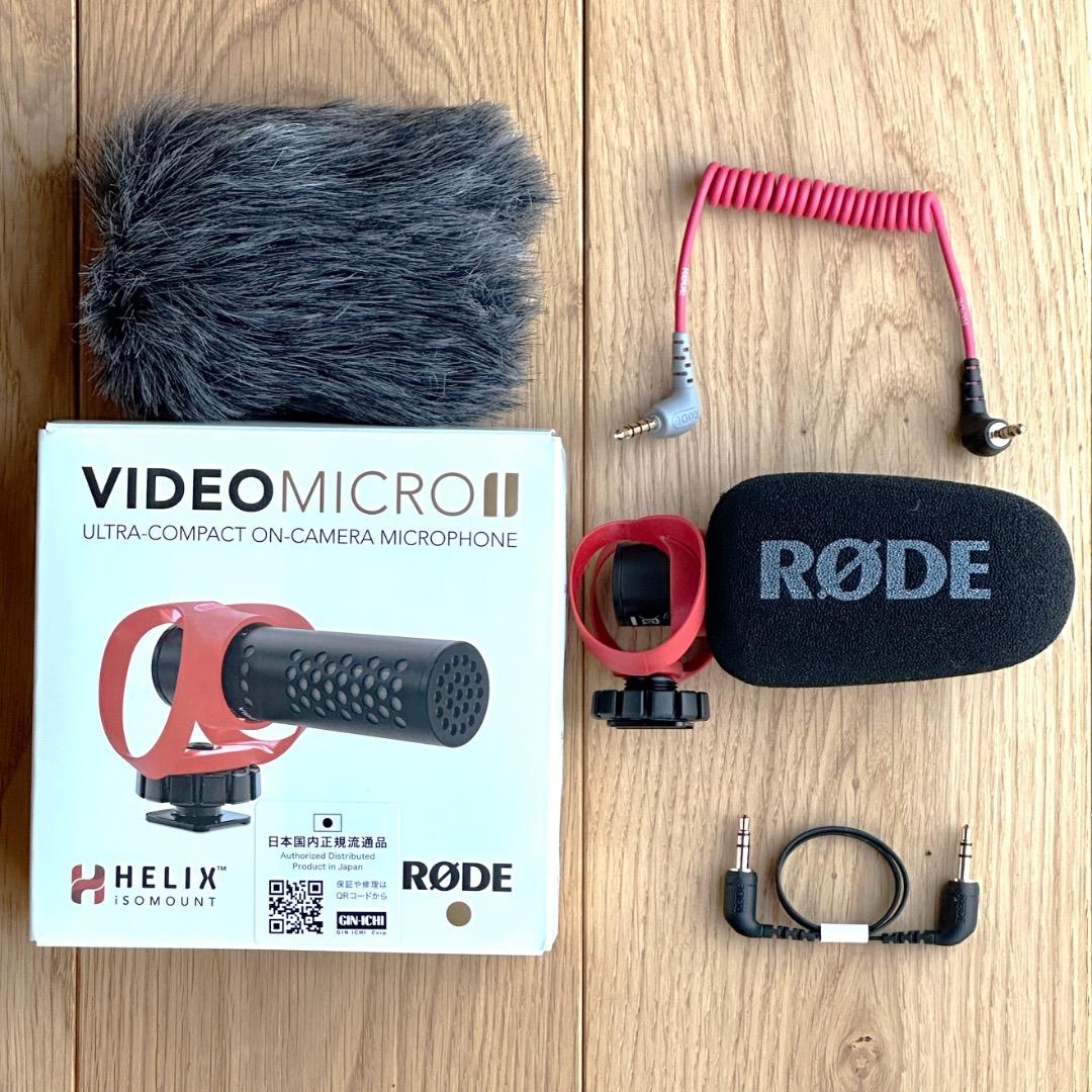RODE VIDEO MICRO II ロード ショットガンマイク