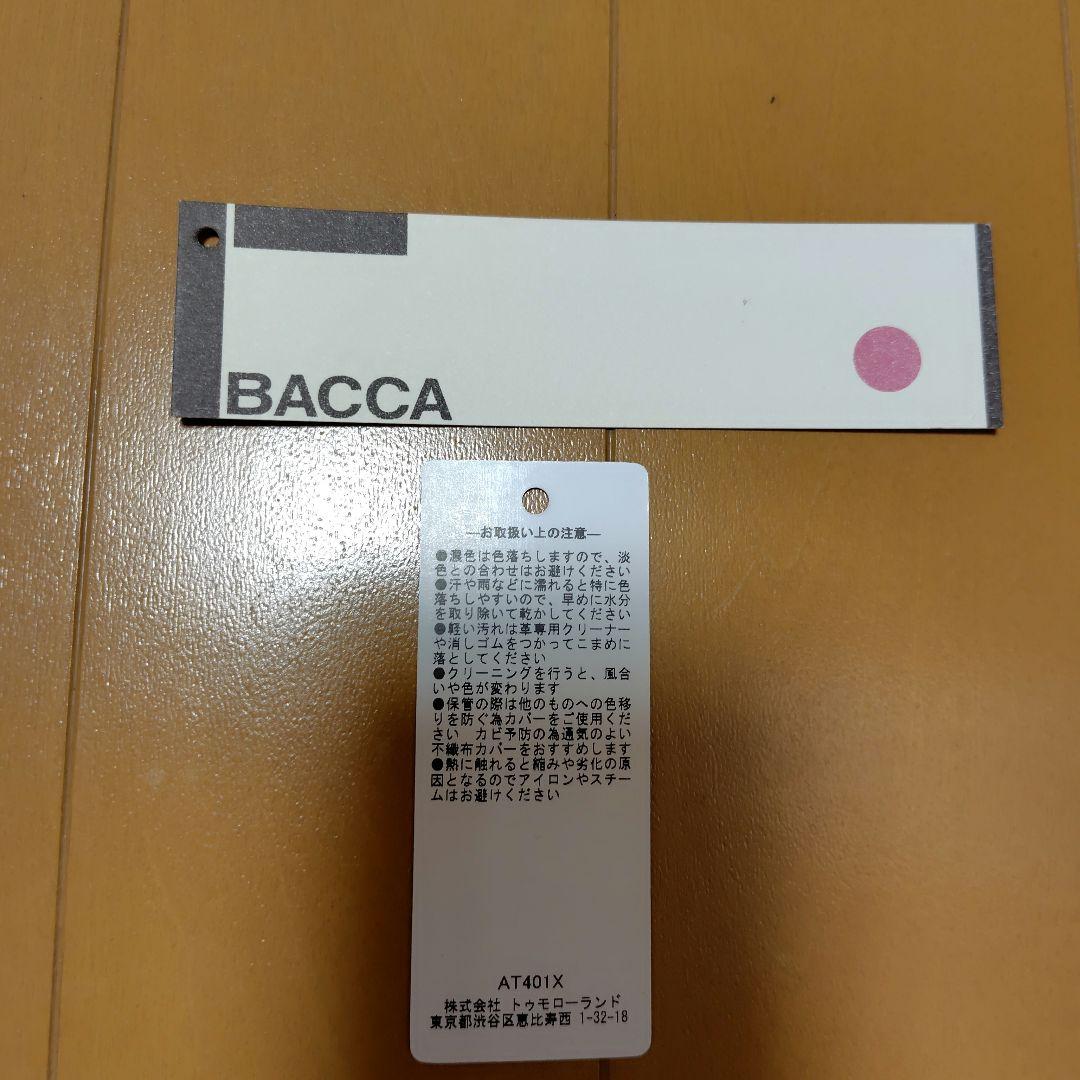 お値下げ致しました。BACCA 黒 ノースリーブ ベスト
