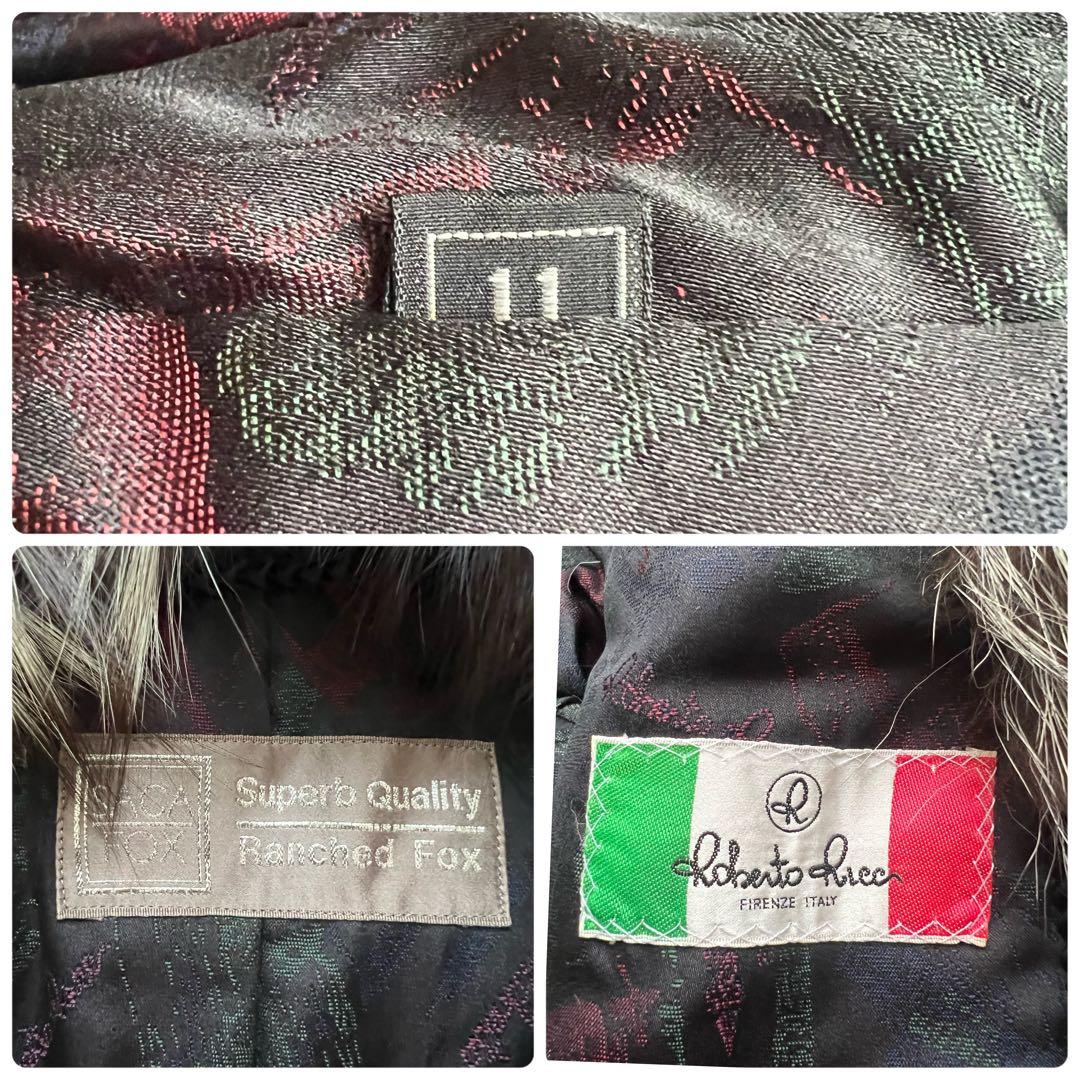 肉厚◎ 着丈80cm シルバーフォックス サガフォックス 裏地総柄 Lサイズ