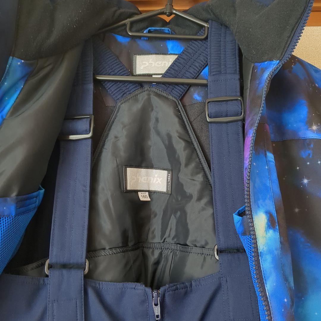 Phenix 子ども用スキーウェア 宇宙柄