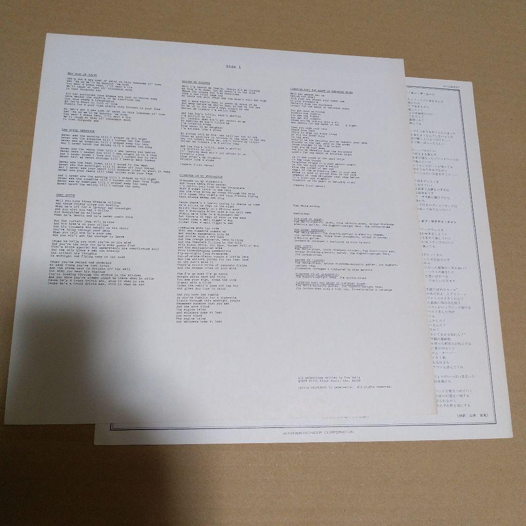 レコード　The Heart of Saturday Night　トム・ウェイツ