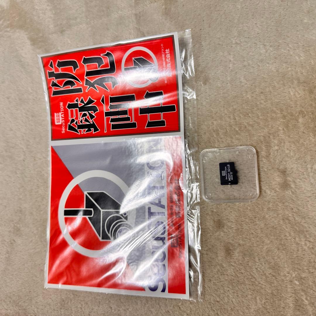 SC-MK82 B 防犯カメラ 充電式無線ネットワークカメラ SC-MU73