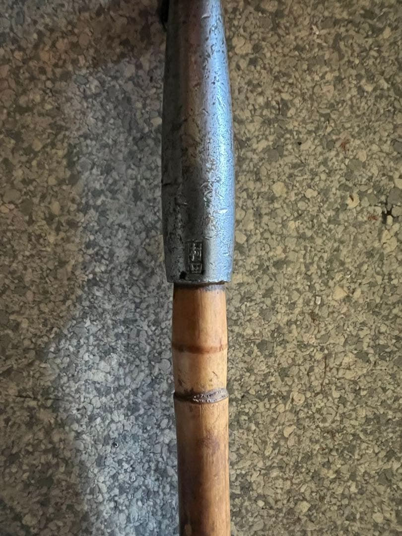 アンティーク　煙管　 10本 レザーケース付き