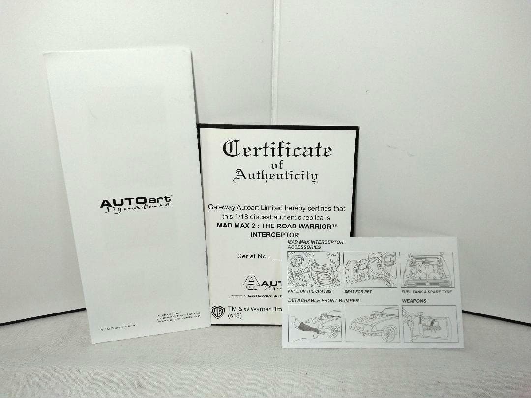 59　オートアート　1/18　マッドマックス2　The ROAD WARRIOR