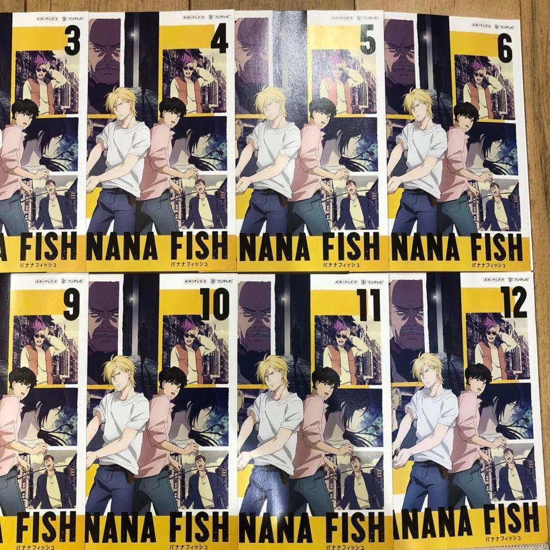 バナナフィッシュ　全12巻セット　完結　DVD　アニメ　匿名配送