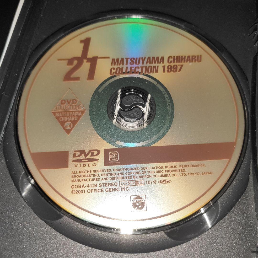 さ*ー様 DVD4種セット 松山千春 旅立ち/俺の人生/1/21 /ファイナリス