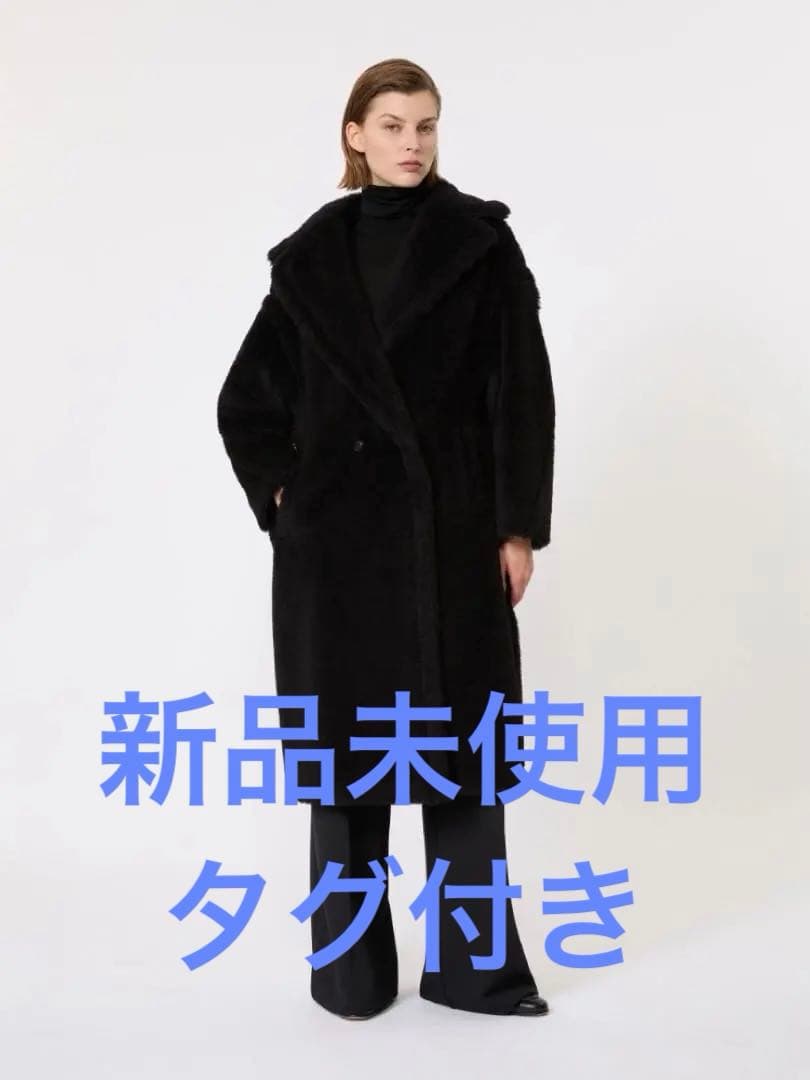 値下げ Max Mara テッドガールテディベアアイコン コート xs ブラック