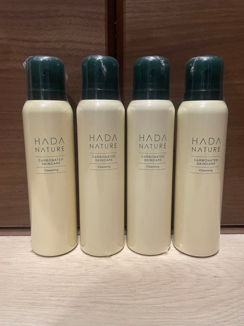 肌ナチュール　グレイジング　新品未使用