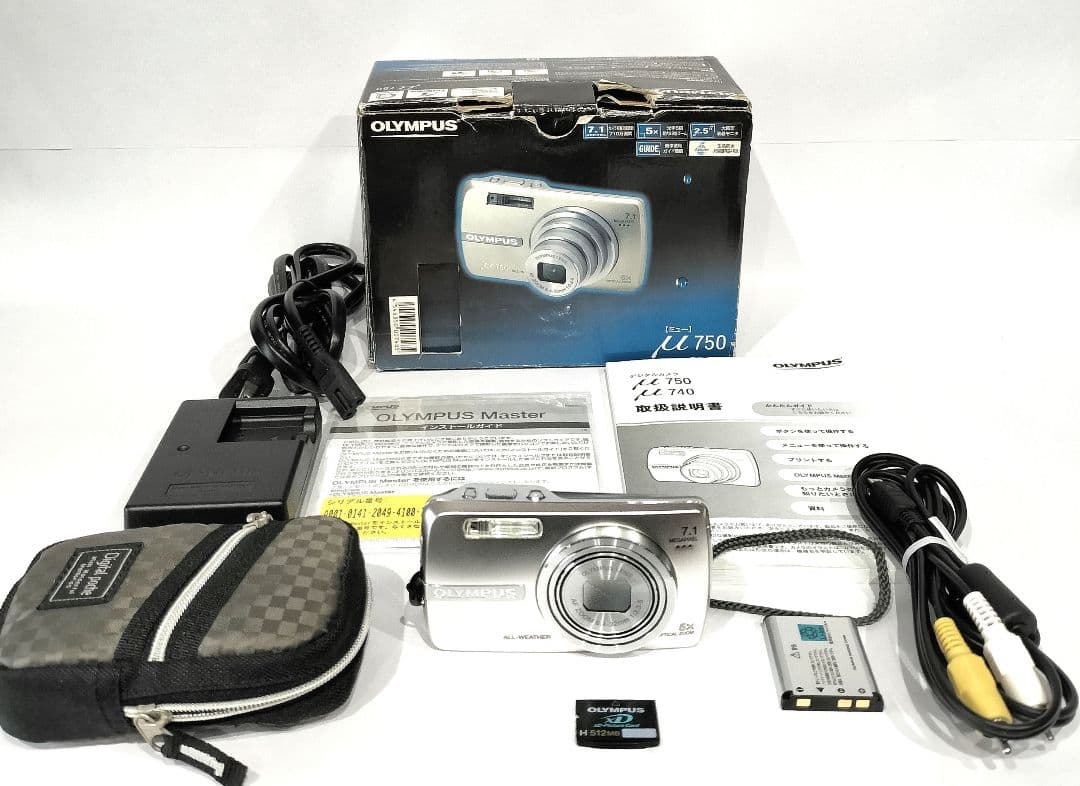 ❤【美品】 オリンパス OLYMPUS ミュー μ750 デジタルカメラ 箱説付