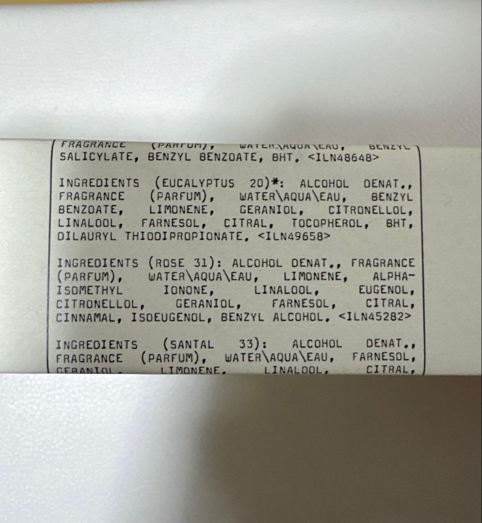 その他 LE LABO DISCOVERY SET 5mlx6