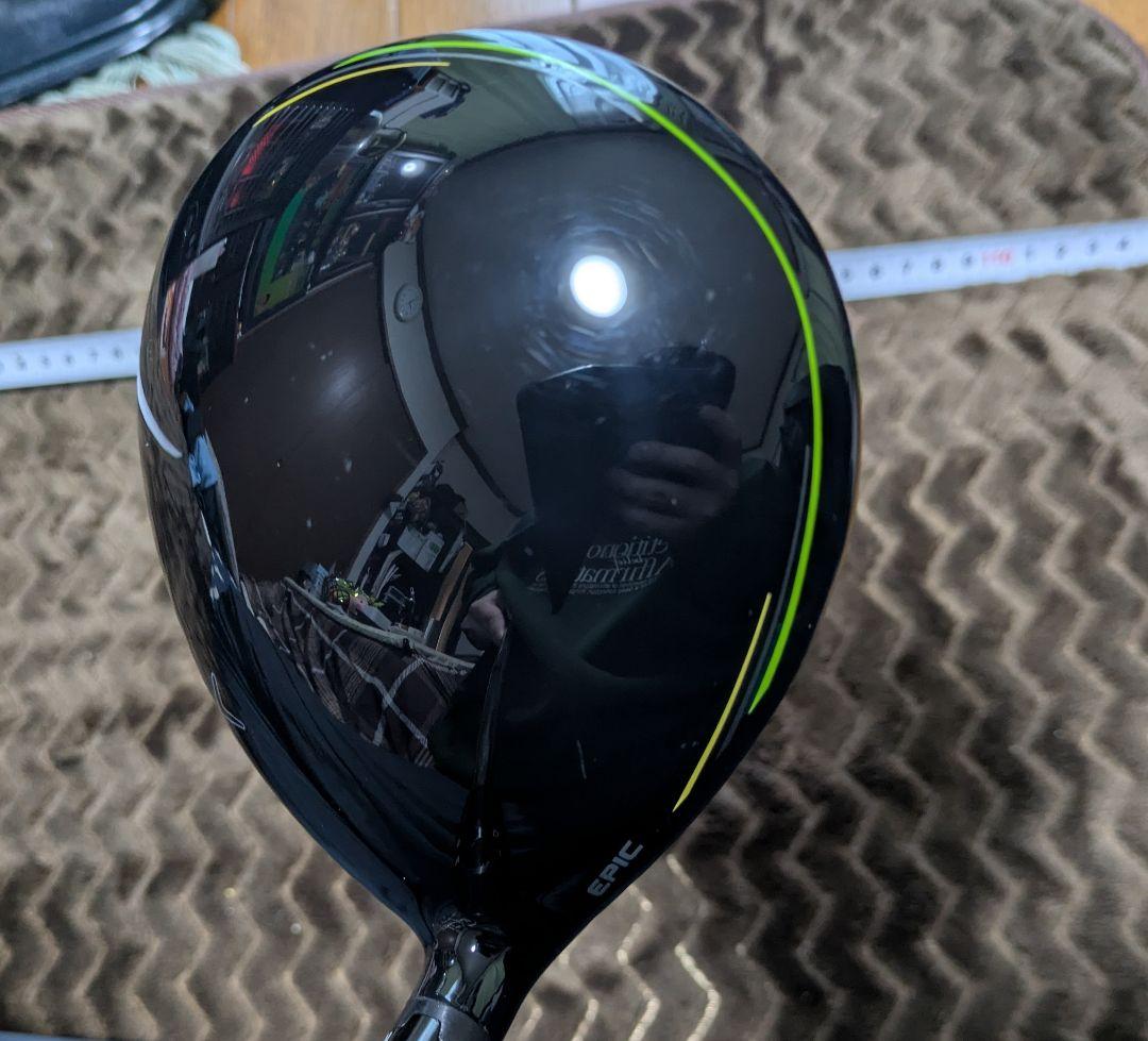 Callaway EPIC FLASH ドライバー 5.0度　ロングドライブ