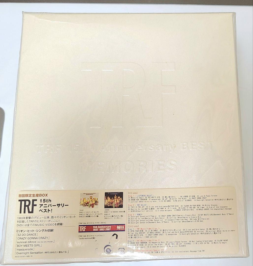 小室哲哉レア TRF 15th anniversary box memories