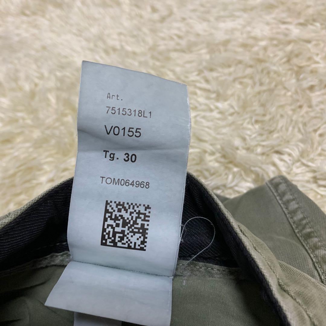 Stone  カーゴパンツ 7515318L カーキ