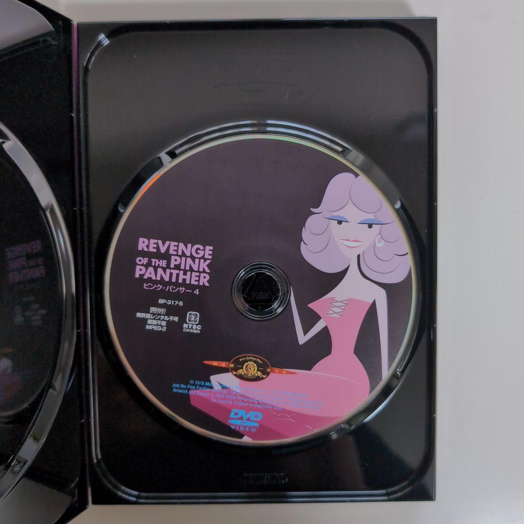 ピンク・パンサー リミテッド・フィルム・コレクション <1万セット限定生産>
