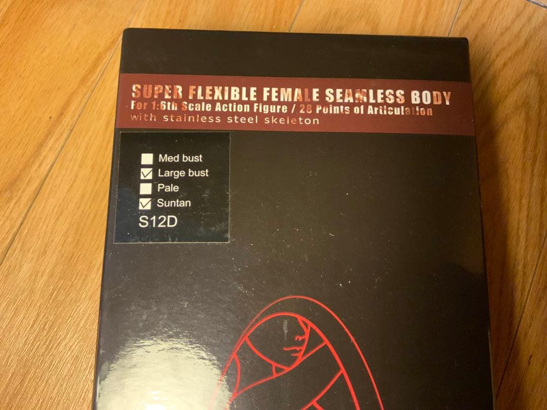 MTTOYS 015 ADA(エイダ)と素体セット