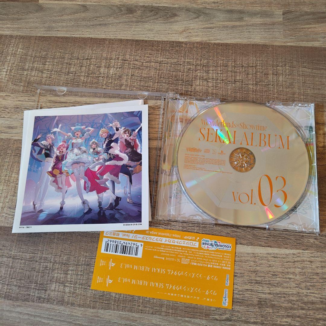 プロセカ SEKAI ALBUM vol.3 5枚セット