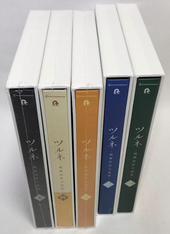 ①②巻帯なし、③④⑤巻未開封の良品♪　ツルネ -風舞高校弓道部- 5巻S　DVD