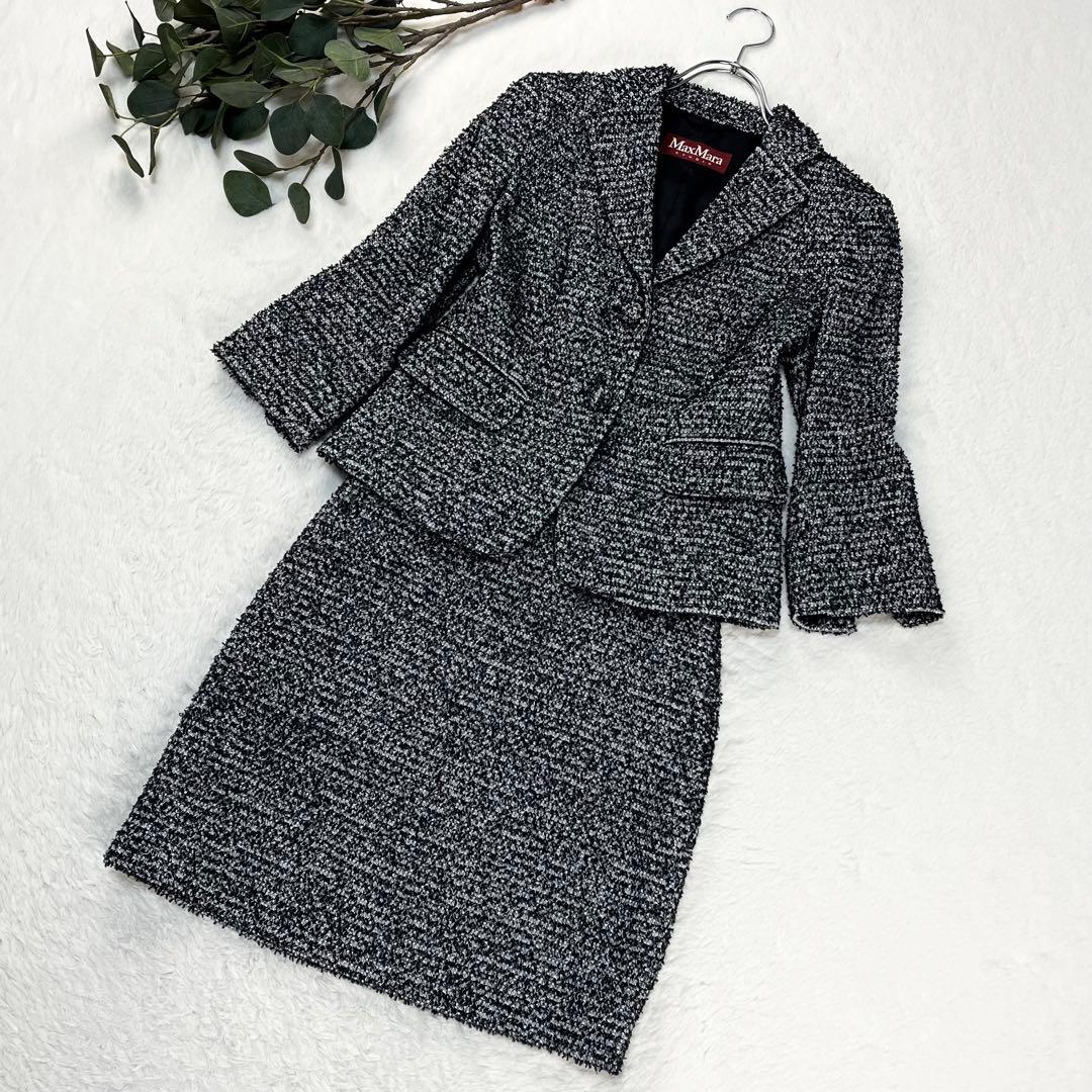 美品 マックスマーラ ツイード セットアップ スカートスーツ くるみボタン 36