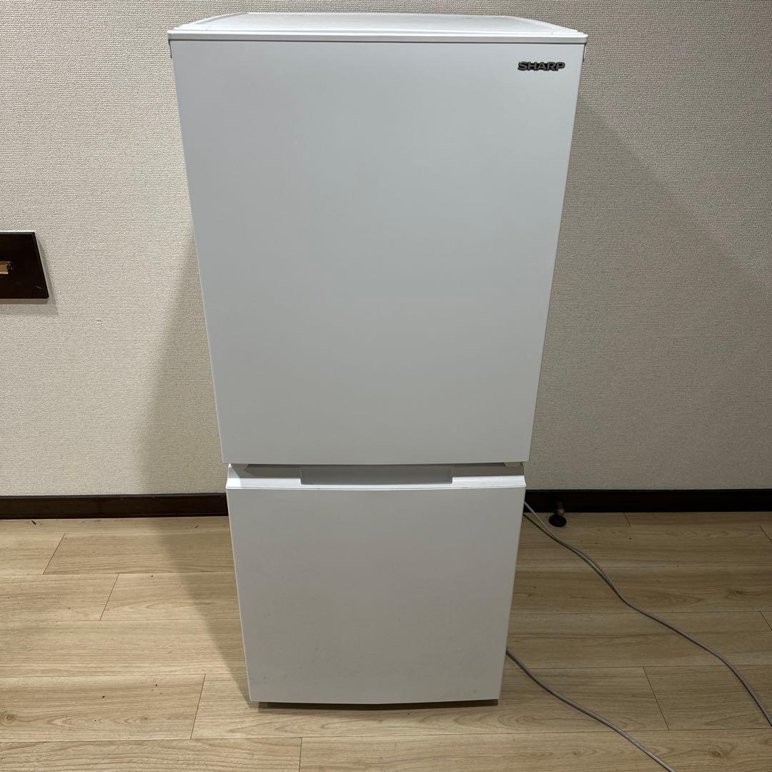 ホワイト上下二段式冷蔵庫