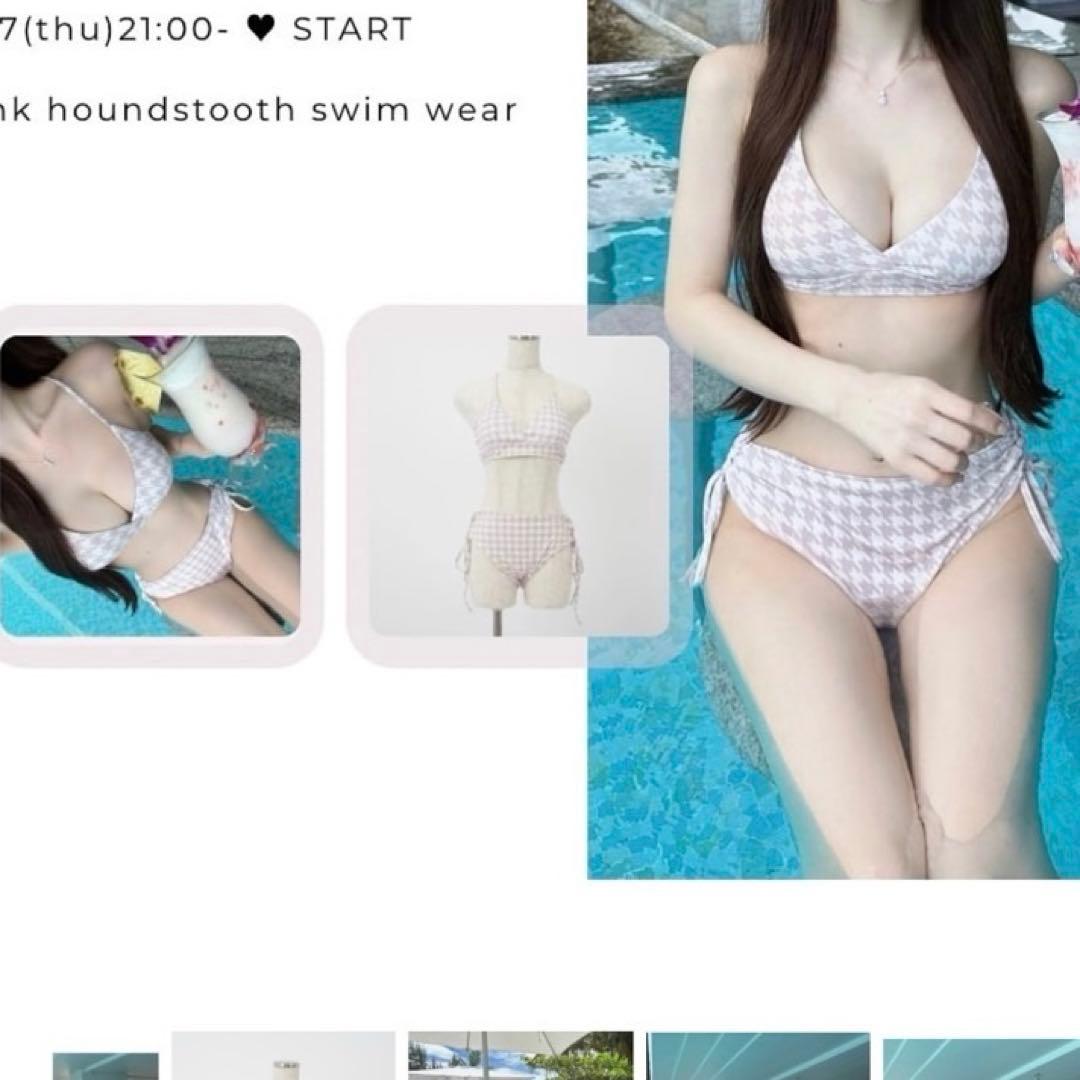 水着・ラッシュガード Lumignon Pink houndstooth swim wear