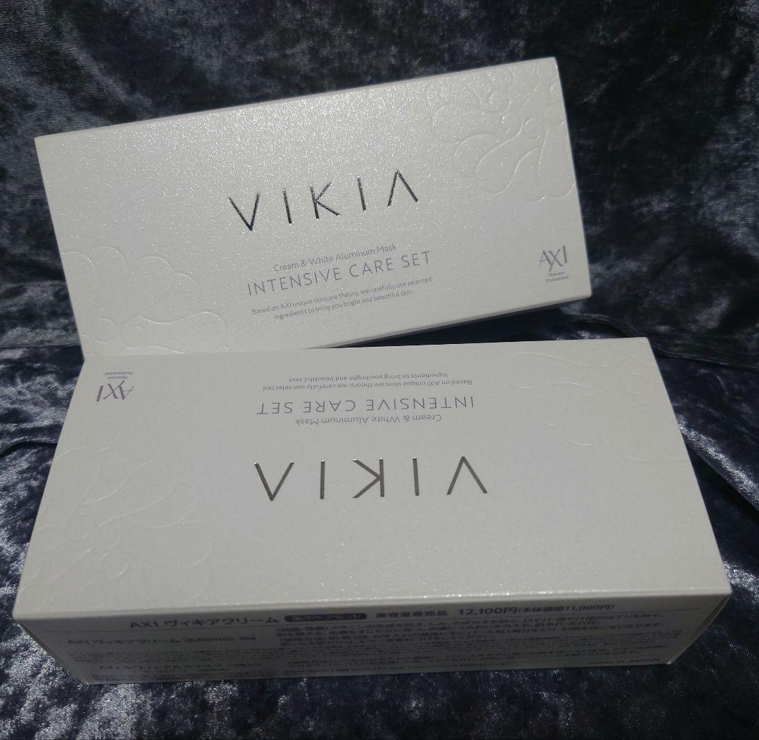2セット◇AXI ヴィキアクリーム 集中ケアSET（アルミマスク10枚入り）
