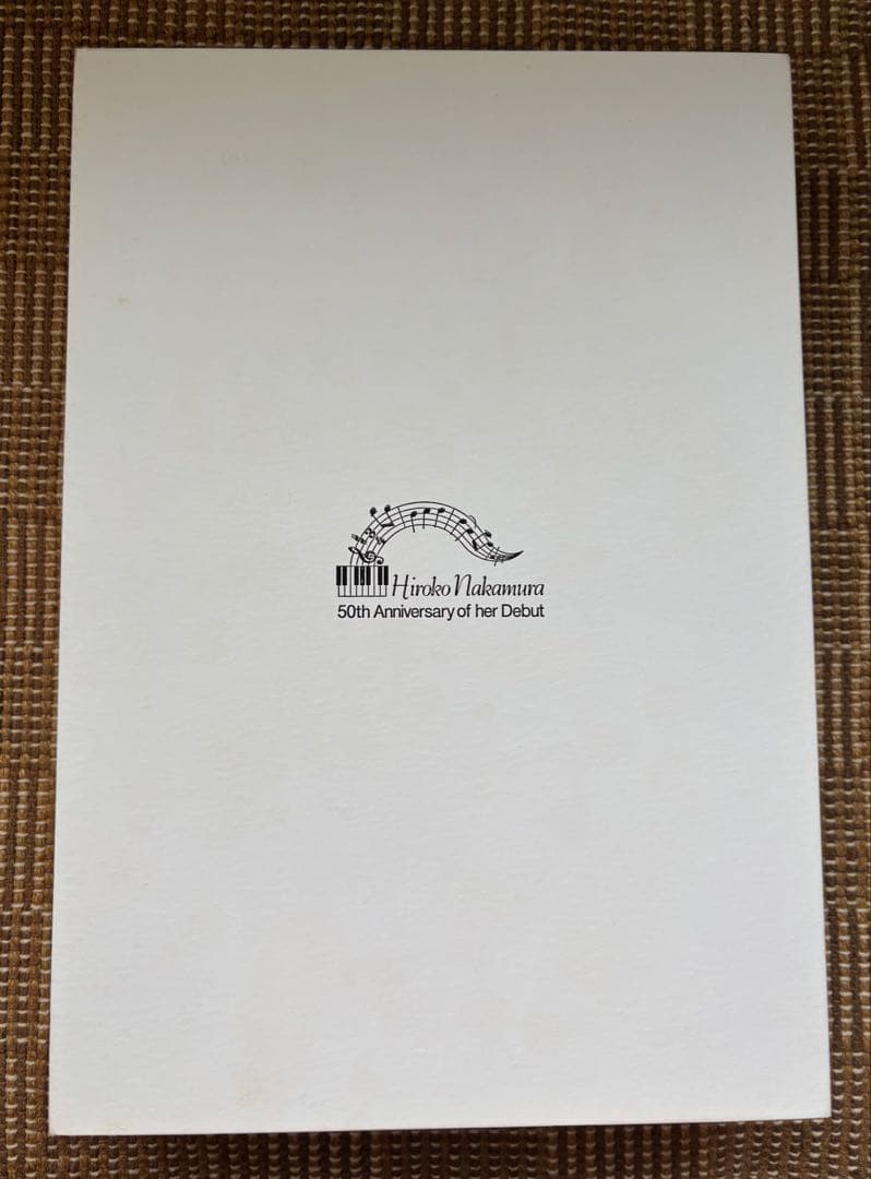 中村紘子デビュー50周年記念ボックス CD Blu-ray