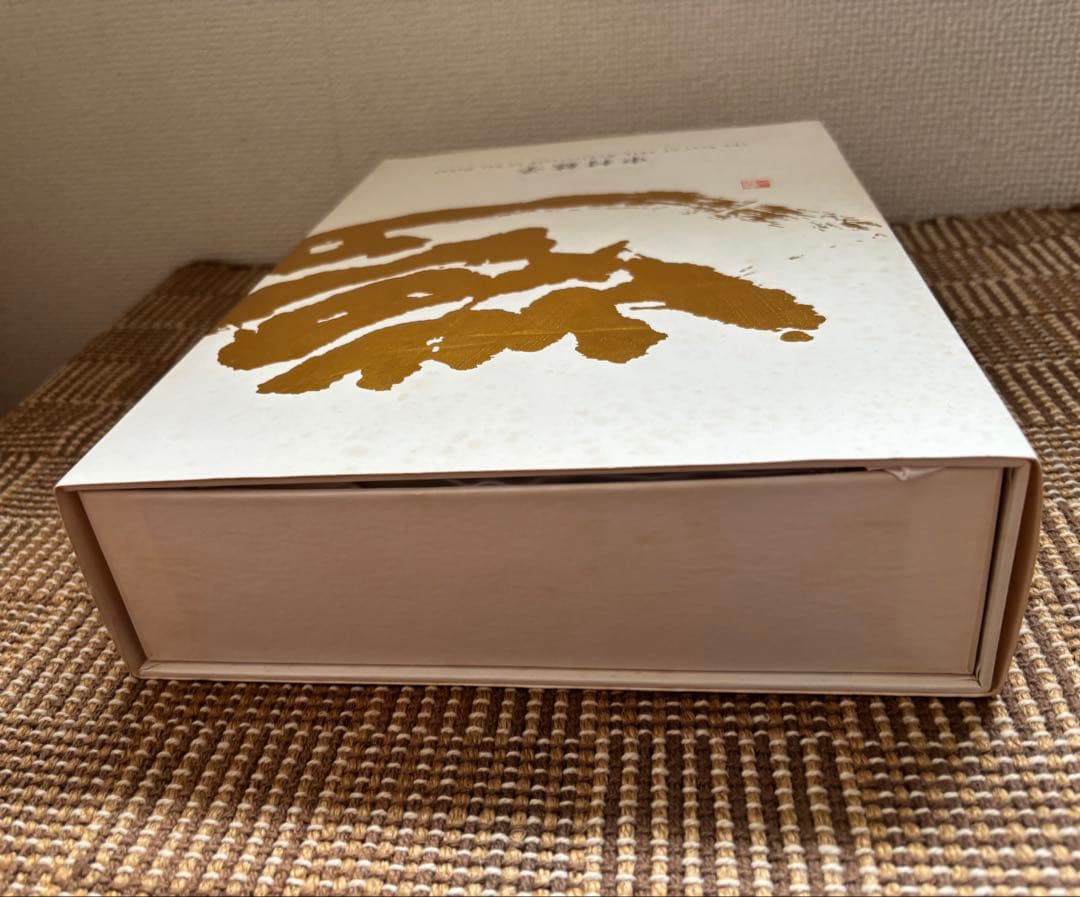 中村紘子デビュー50周年記念ボックス CD Blu-ray