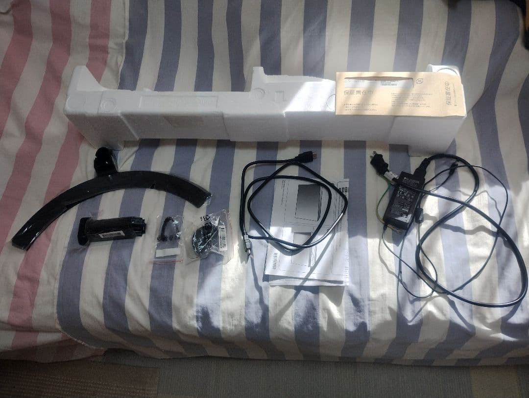 ウルトラワイドモニター 29UM68-P 29インチ【LG】