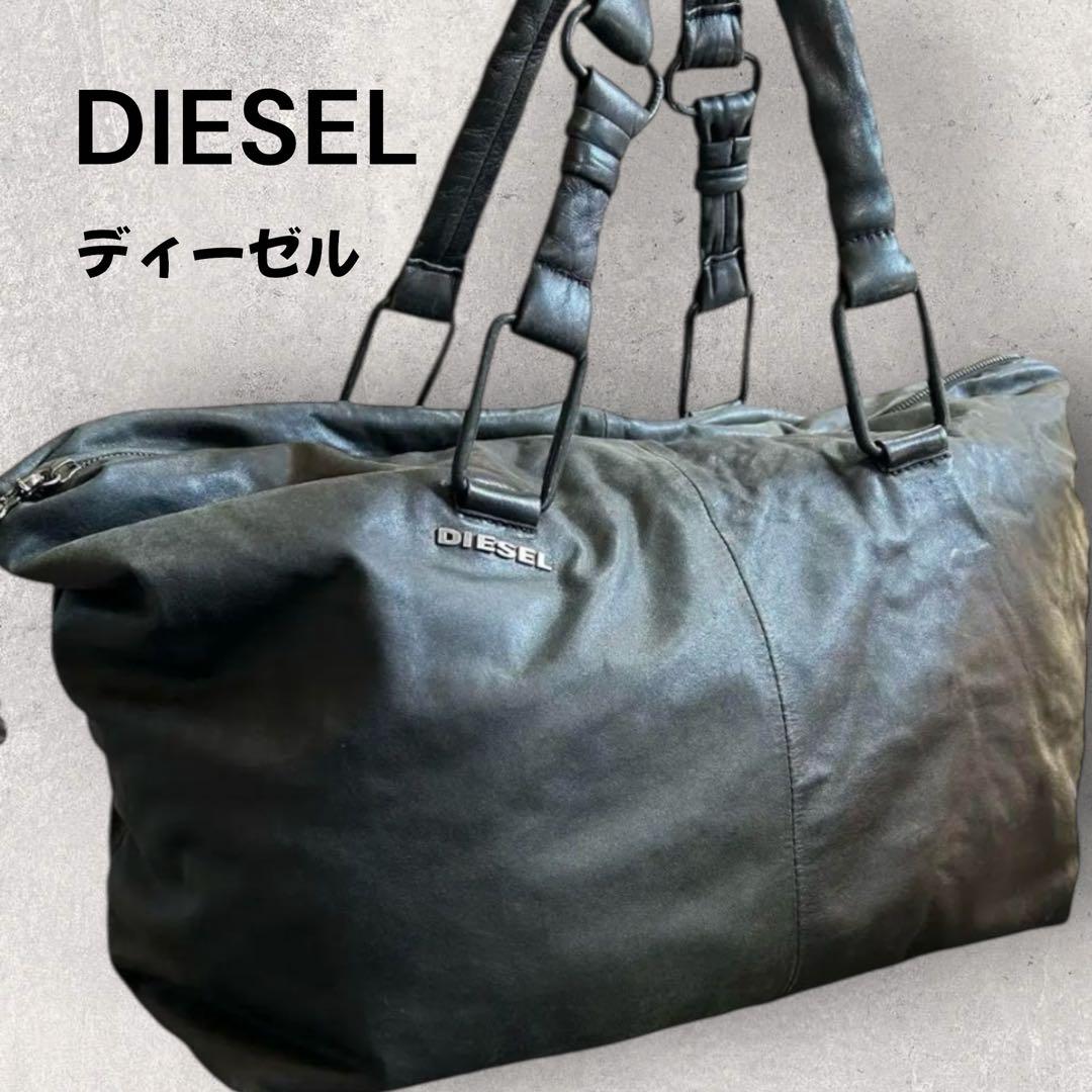 DIESEL ディーゼル ボストンバッグ レザー 黒