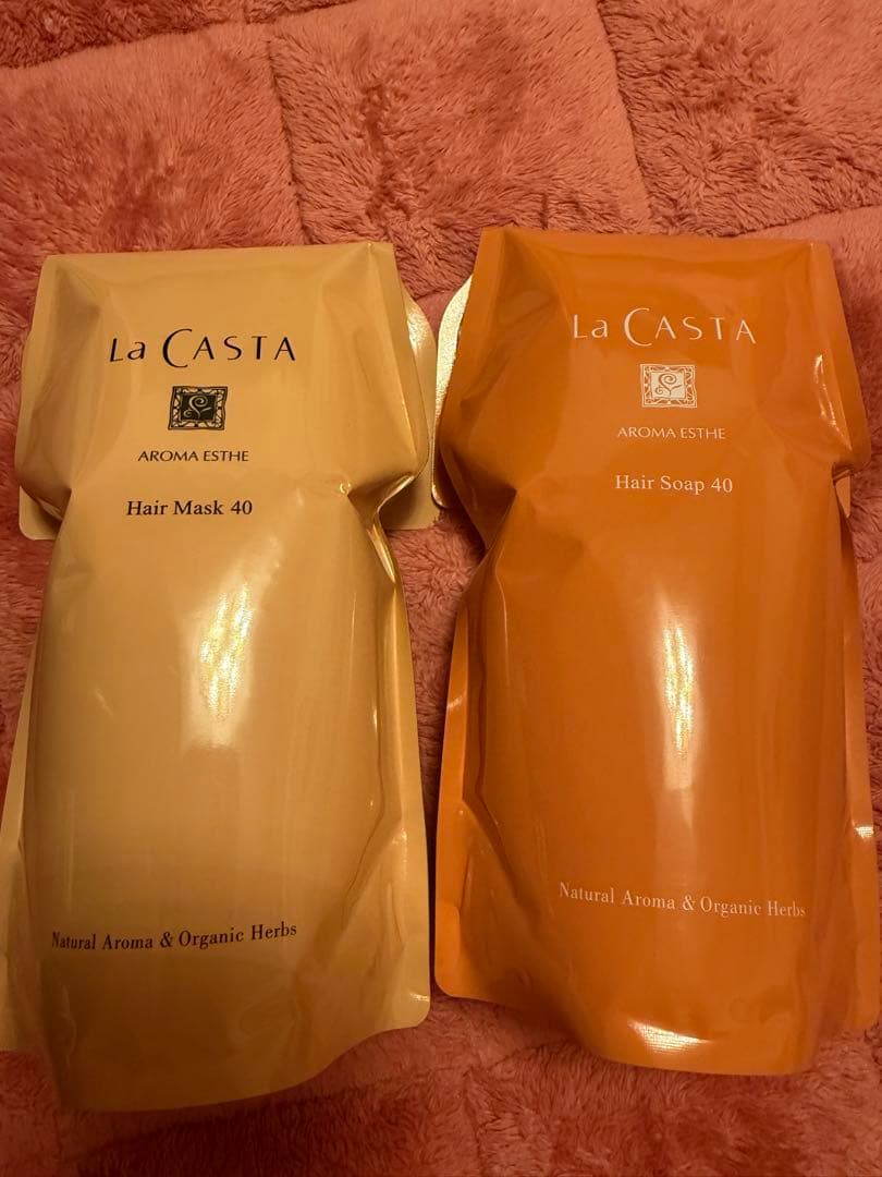 未開封シャンプー、トリートメントセット