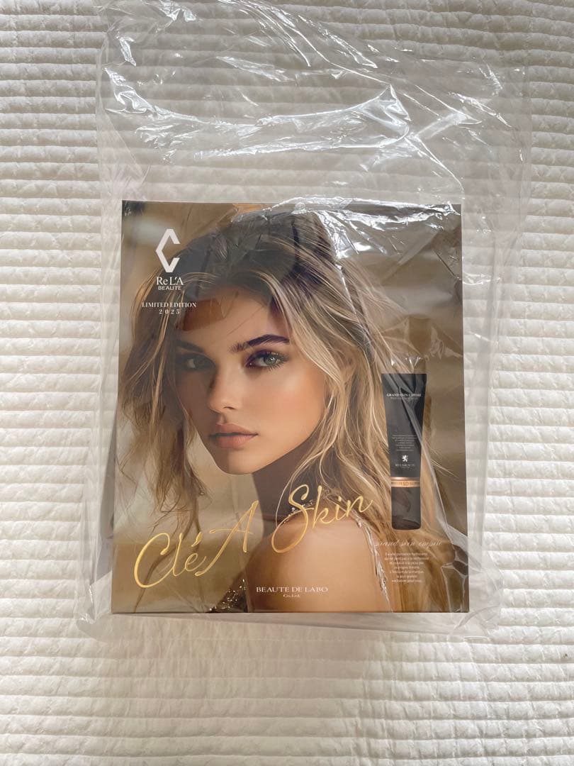 【⭐︎本日限定価格⭐︎】リアボーテ　グランスキンエンパイア2025クリスマスコフレ