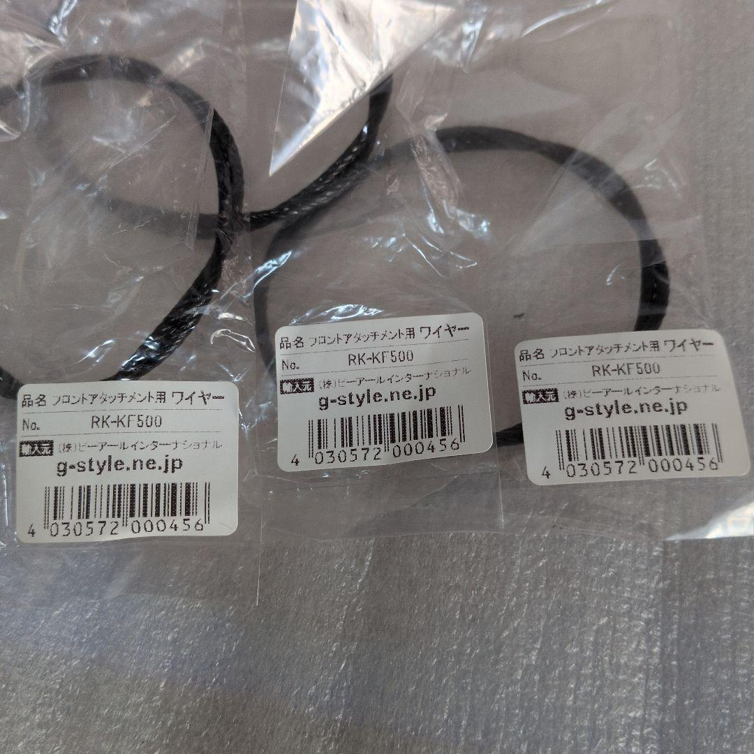 SWIFT INDUSTRIES × BLUE LUG、パロマ、ワックスカンバス