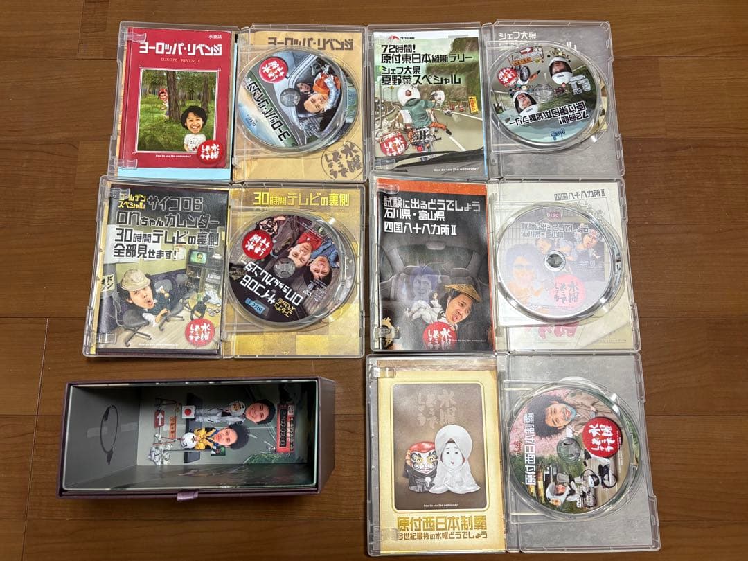 【正規品！おまけ有！】水曜どうでしょうコンプリートBOXVol.1～Vol.7