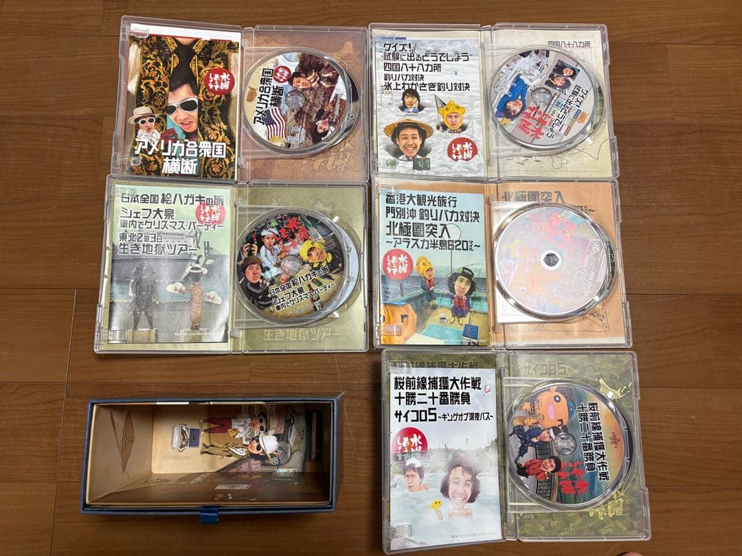 【正規品！おまけ有！】水曜どうでしょうコンプリートBOXVol.1～Vol.7