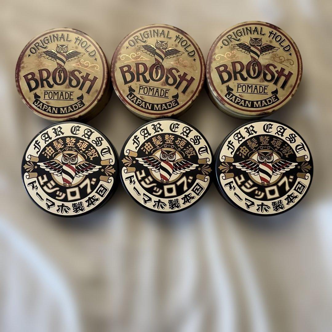 BROSH ORIGINAL HOLD & FAR EAST Pomadeセット
