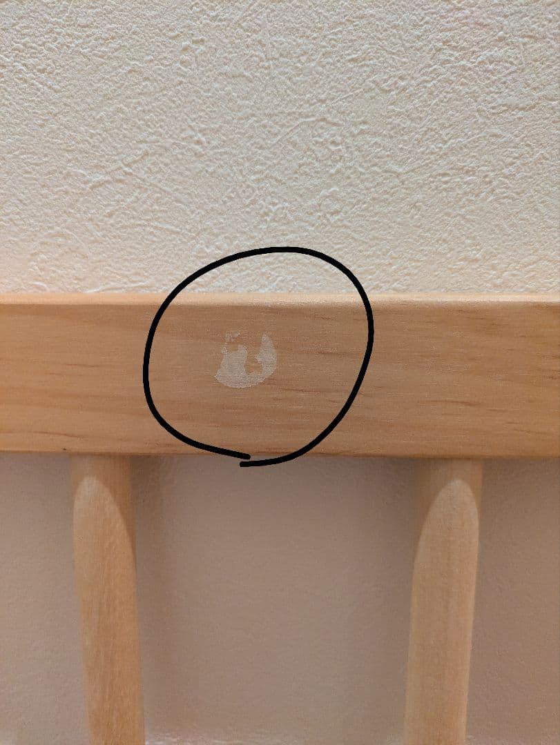 【11/9までお値引き中】ファルスカ ミニジョイントベッド ネオ ナチュラル