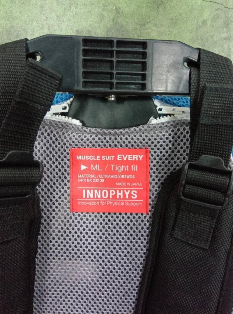 マッスルスーツEveryエブリータイトフィットM-Lサイズ