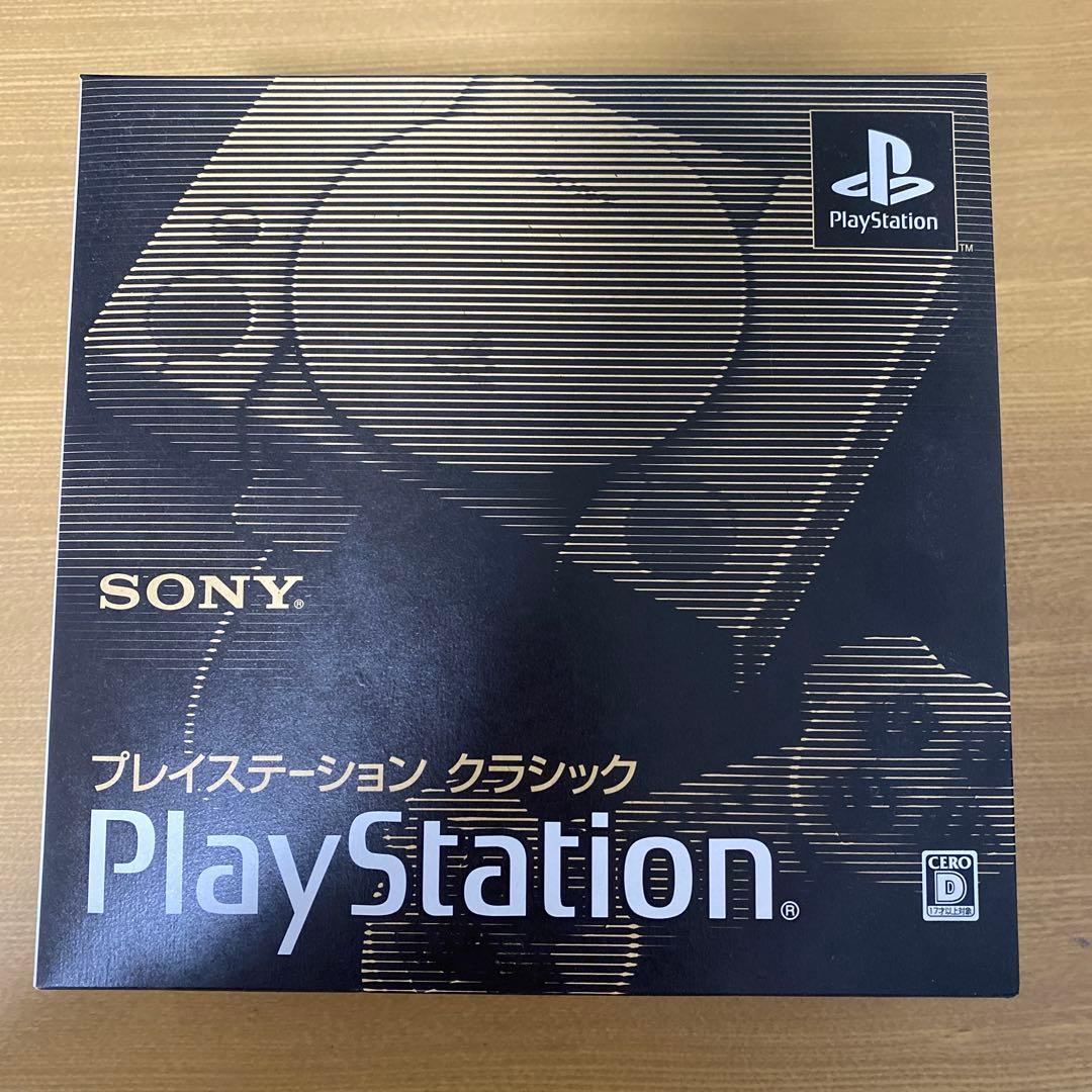 SONY PlayStation プレイステーションクラシック 未使用
