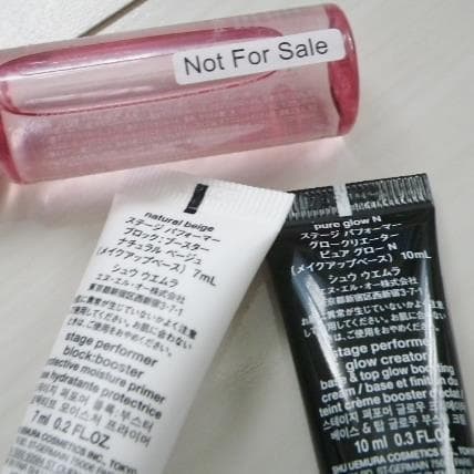 ３点セット シュウウエムラ新品ステージ パフォーマー グロー クリエーター